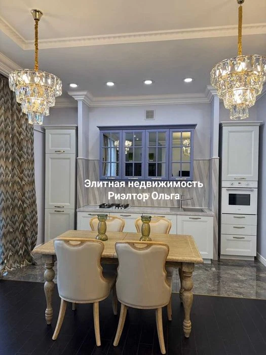 Сдам дизайнерскую квартиру ЖК "Каркашадзе"/ ул Довженко /Фра