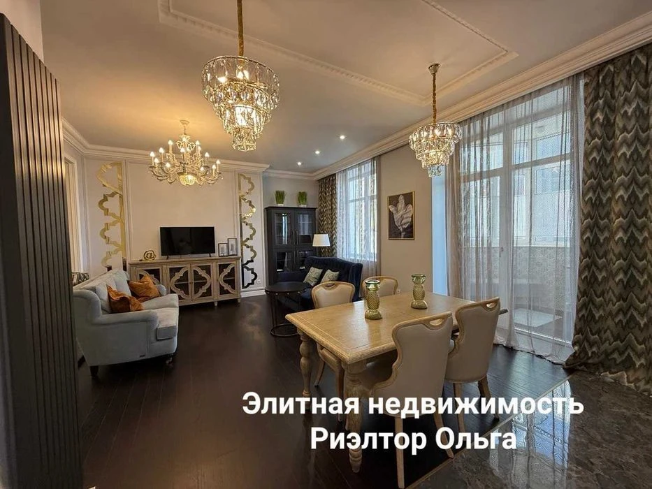 Сдам дизайнерскую квартиру ЖК "Каркашадзе"/ ул Довженко /Фра