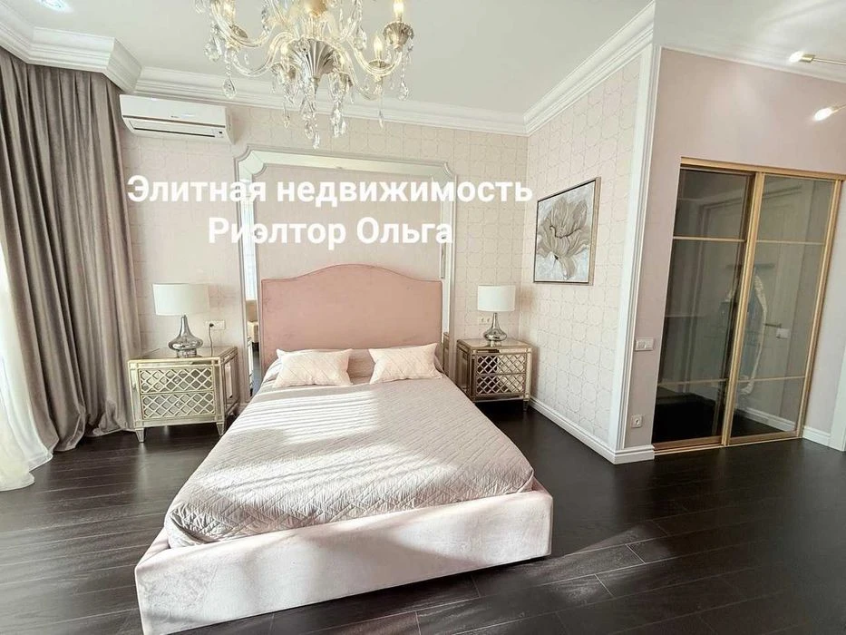 Сдам дизайнерскую квартиру ЖК "Каркашадзе"/ ул Довженко /Фра