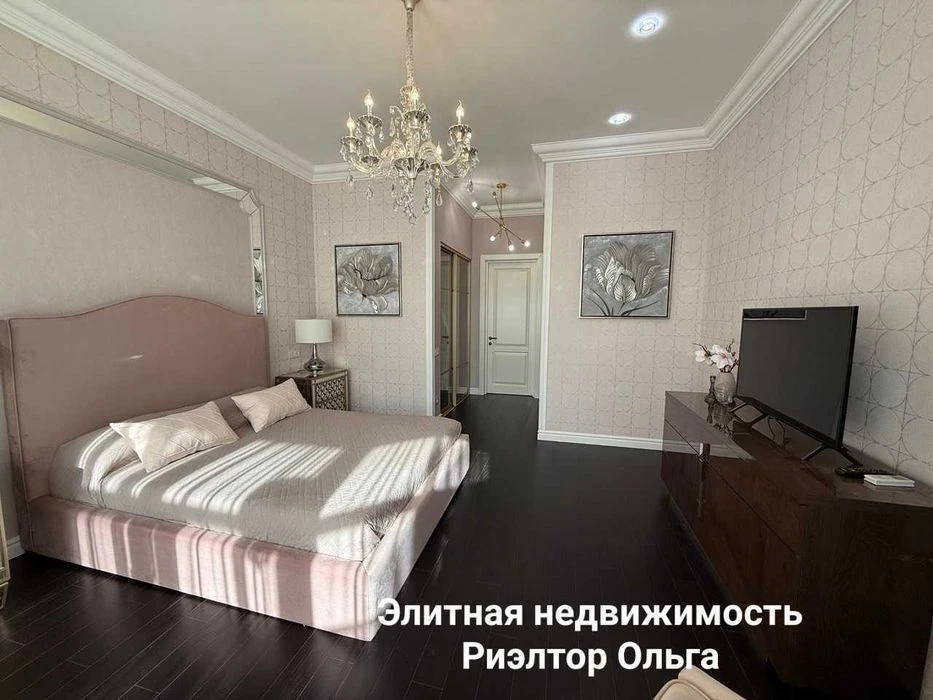 Сдам дизайнерскую квартиру ЖК "Каркашадзе"/ ул Довженко /Фра
