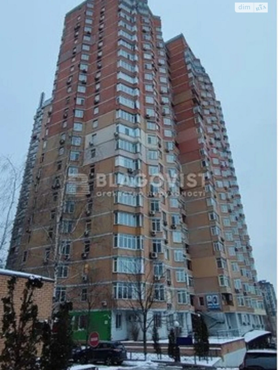 Довгострокова Оренда Квартира
