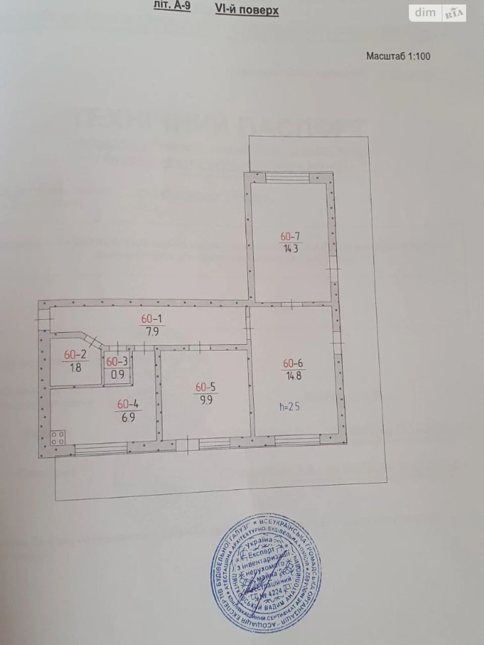 Довгострокова Оренда Квартира Оболонь