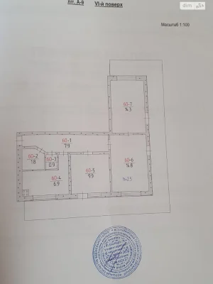 Довгострокова Оренда Квартира Оболонь