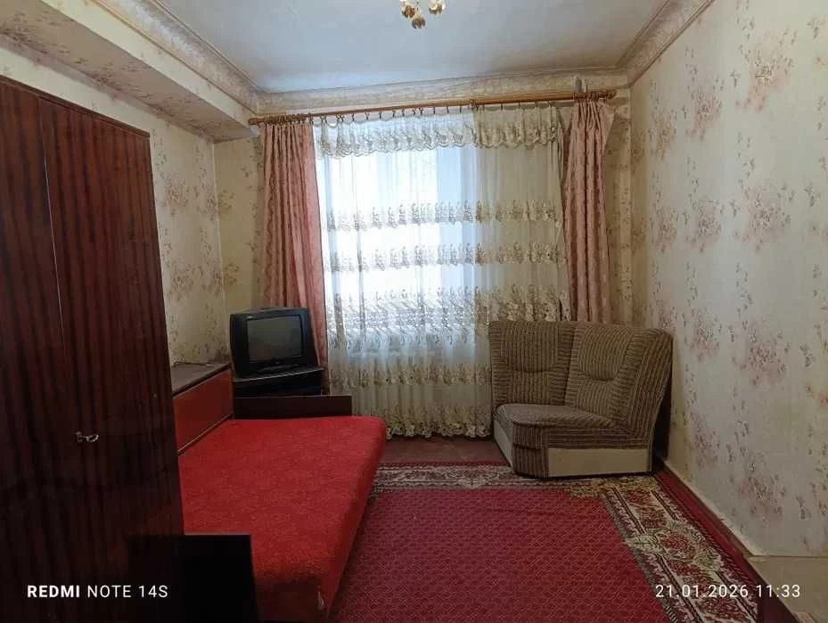 (92753) For sale‼️3-room apartment in the French Boulevard area‼️