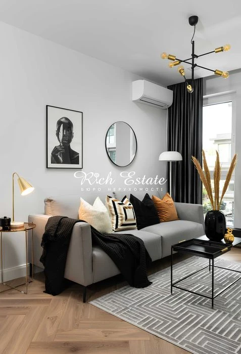 Без комісії Генератор ЖК бізнес класу New York Concept House