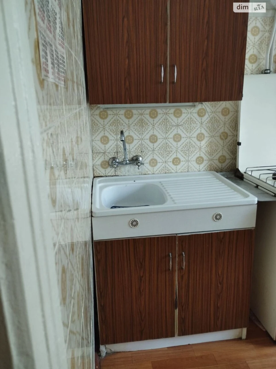 Довгострокова Оренда Квартира Чоколівка