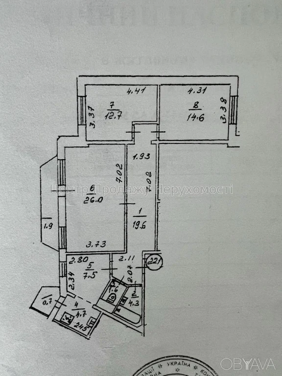3-room apartment, 94 sq.m.