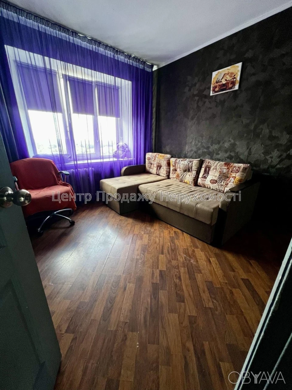 3-room apartment, 94 sq.m.