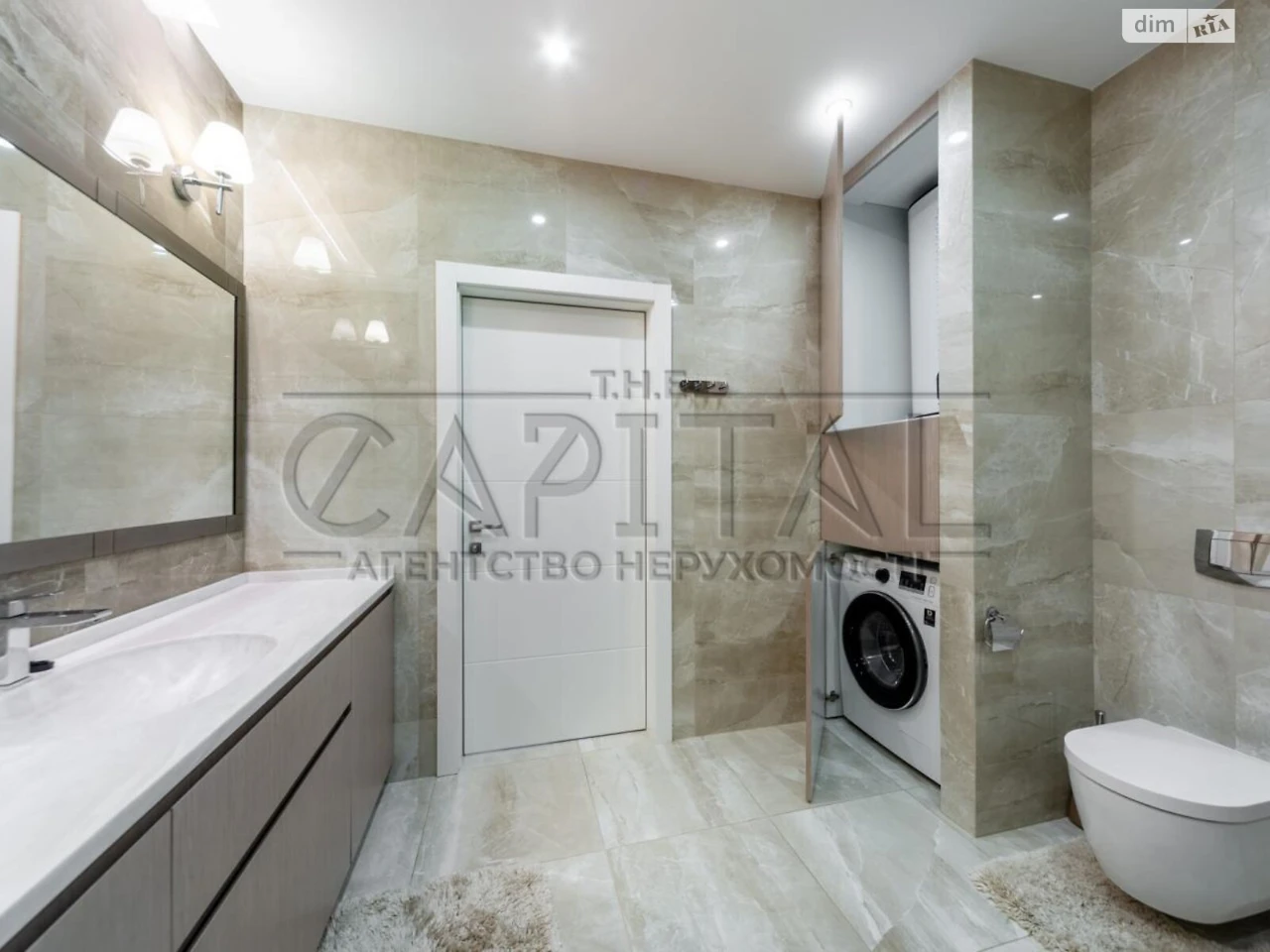 Довгострокова Оренда Квартира Теремки-2