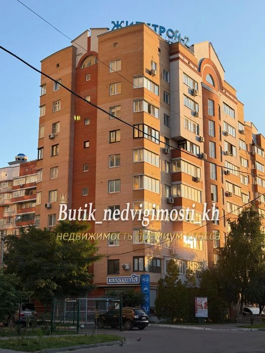 Sukhumskaya 24! New building 2-room apartment 81 meters, Klochkovskaya, Su