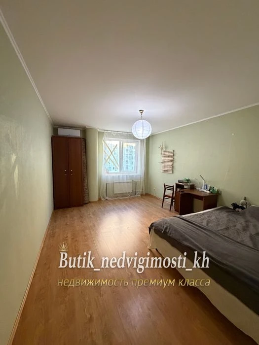 Sukhumskaya 24! New building 2-room apartment 81 meters, Klochkovskaya, Su