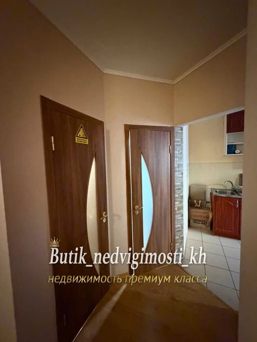 Sukhumskaya 24! New building 2-room apartment 81 meters, Klochkovskaya, Su