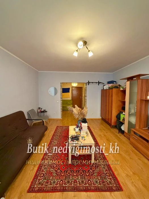 Sukhumskaya 24! New building 2-room apartment 81 meters, Klochkovskaya, Su
