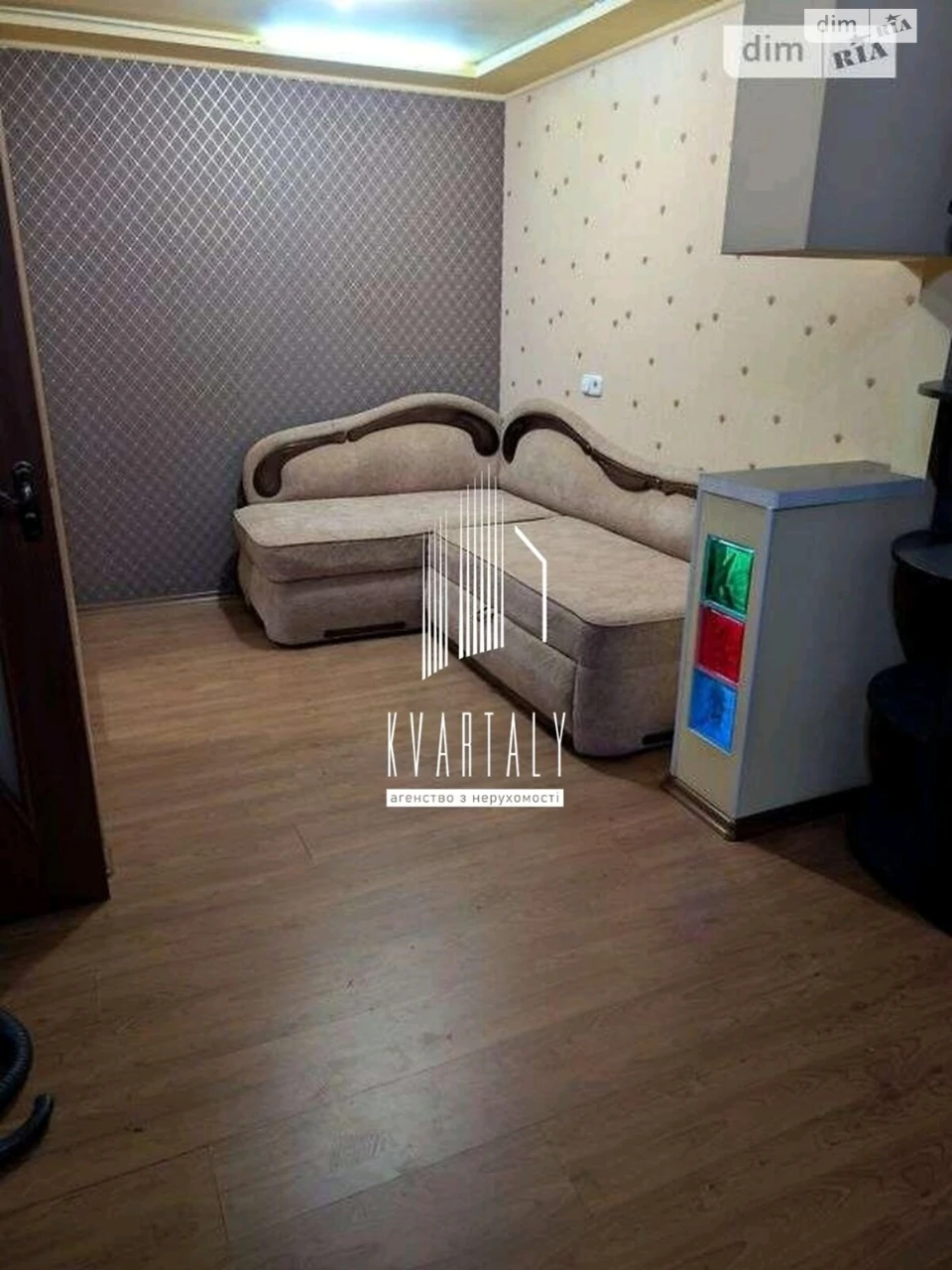 Довгострокова Оренда Квартира