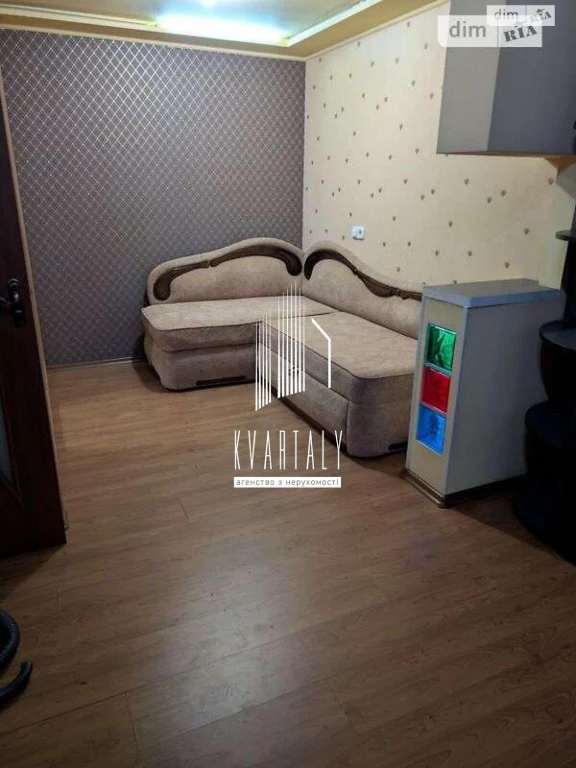 Довгострокова Оренда Квартира