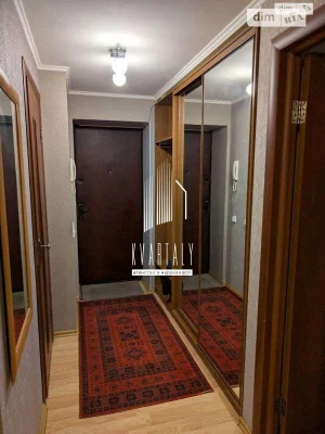 Довгострокова Оренда Квартира
