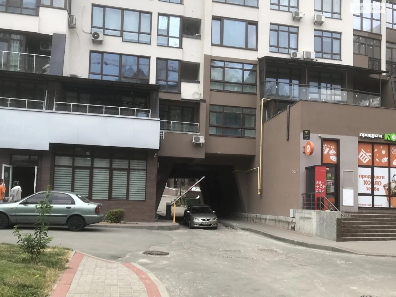 Довгострокова Оренда Квартира