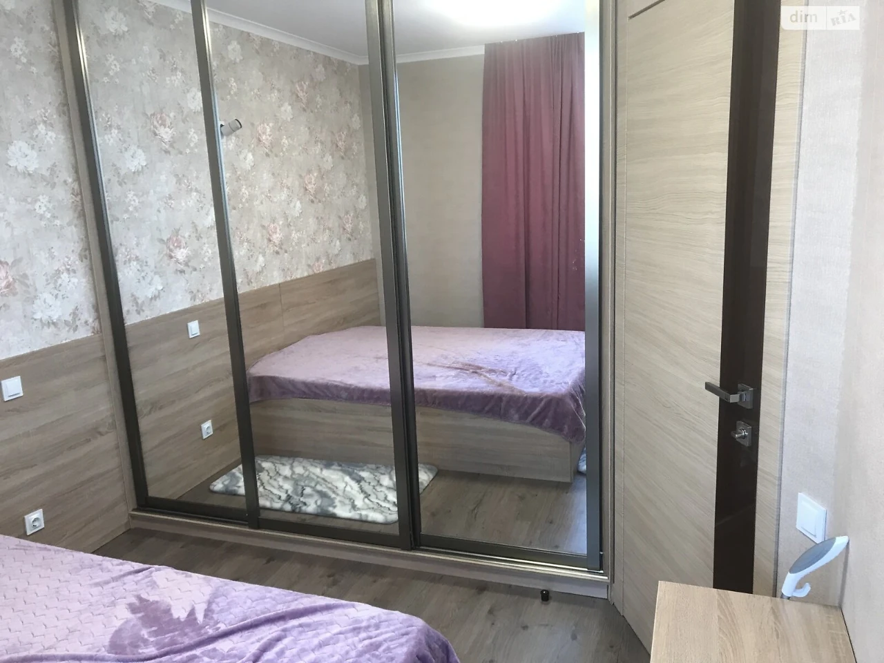 Довгострокова Оренда Квартира