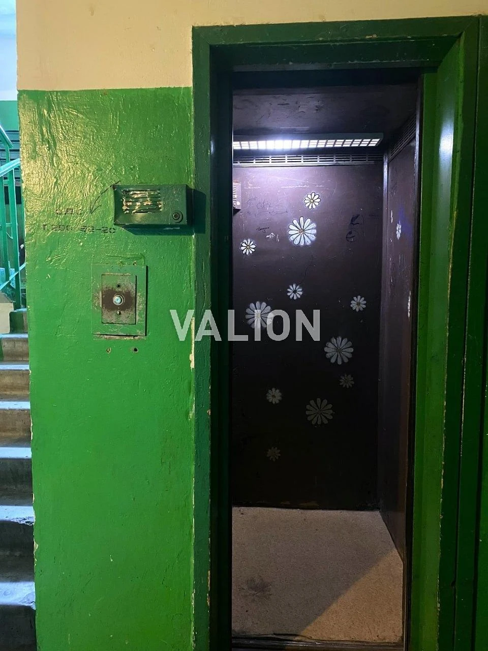 1-room apartment for sale, Darnytskyi district, Poznyaki metro station,