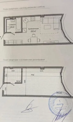 VIP-level apartment for sale, Taryan Towers residential complex, Pechersk
