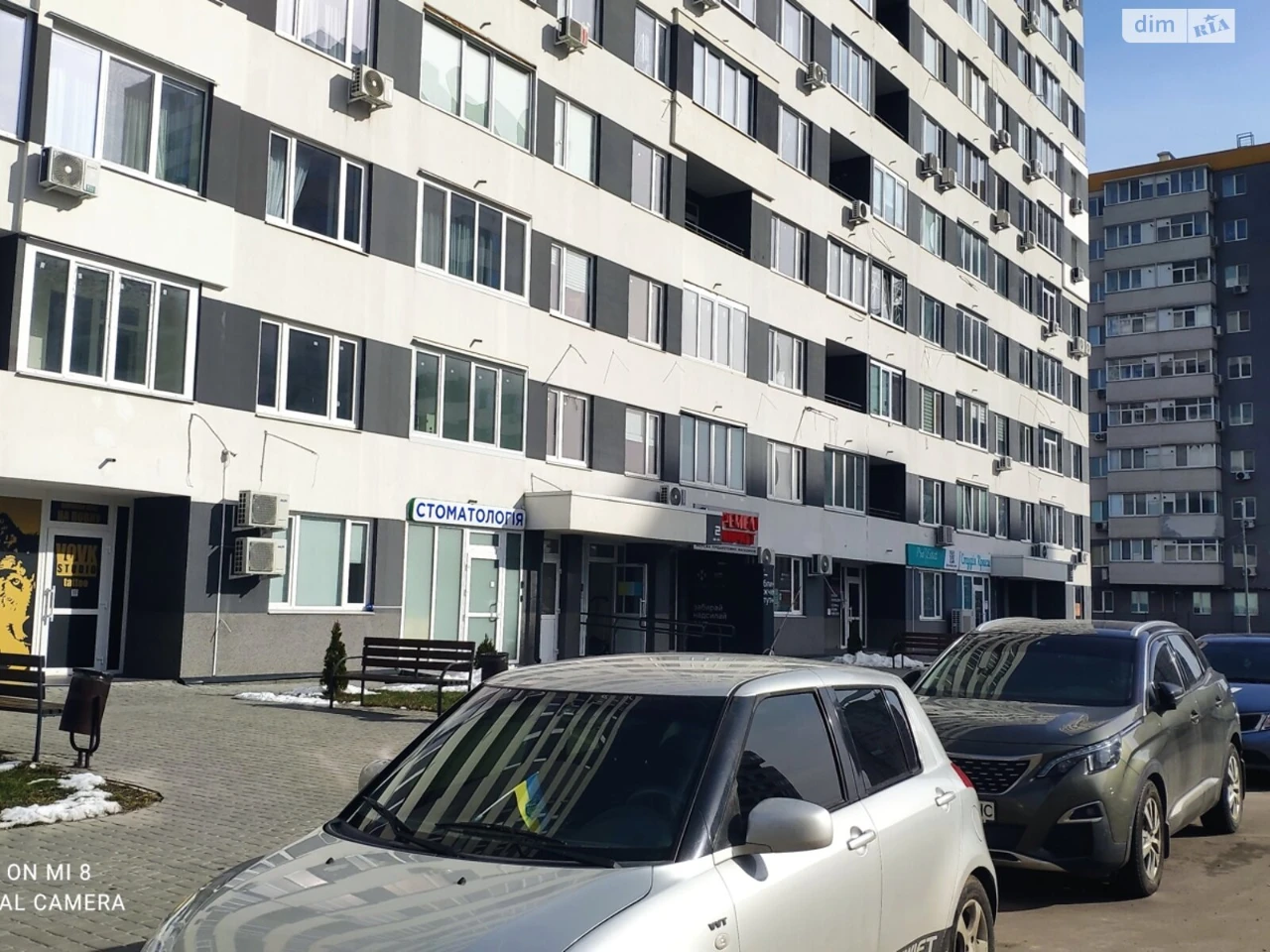 Apartment for sale Center