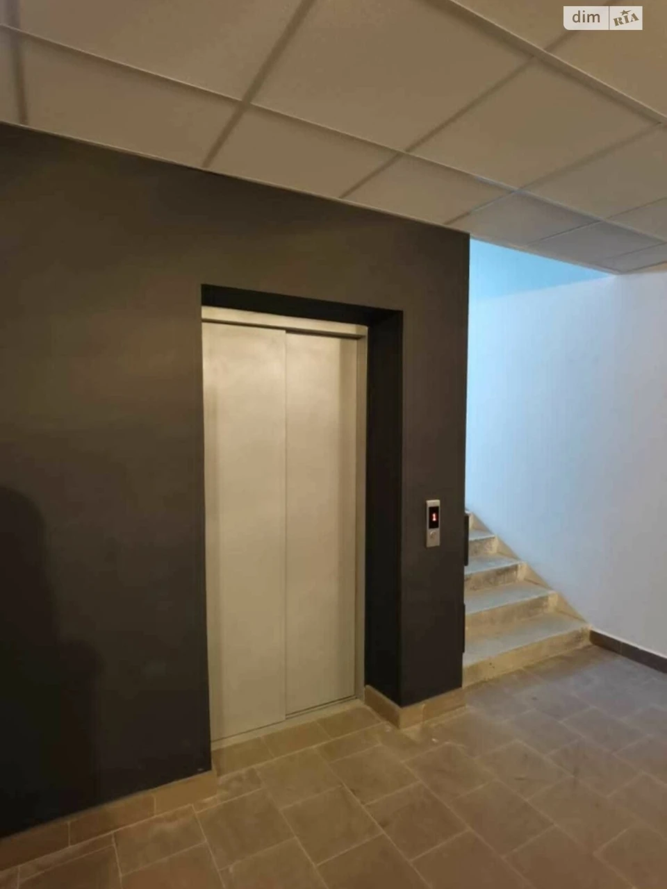 Apartment for sale Center