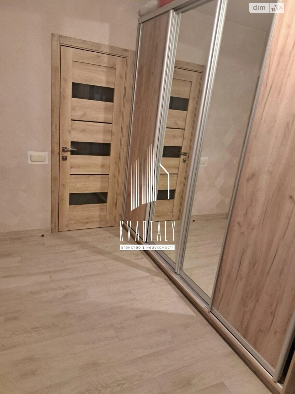 Довгострокова Оренда Квартира Позняки
