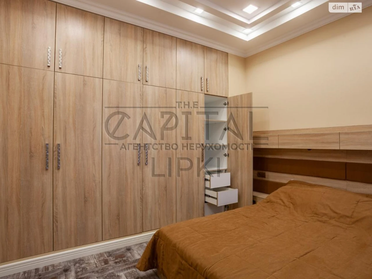 Довгострокова Оренда Квартира Чорна Гора