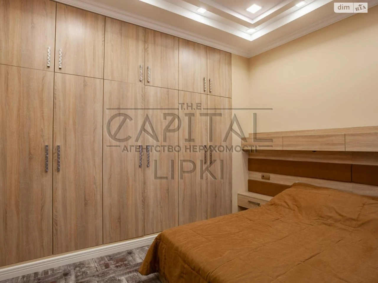 Довгострокова Оренда Квартира Чорна Гора