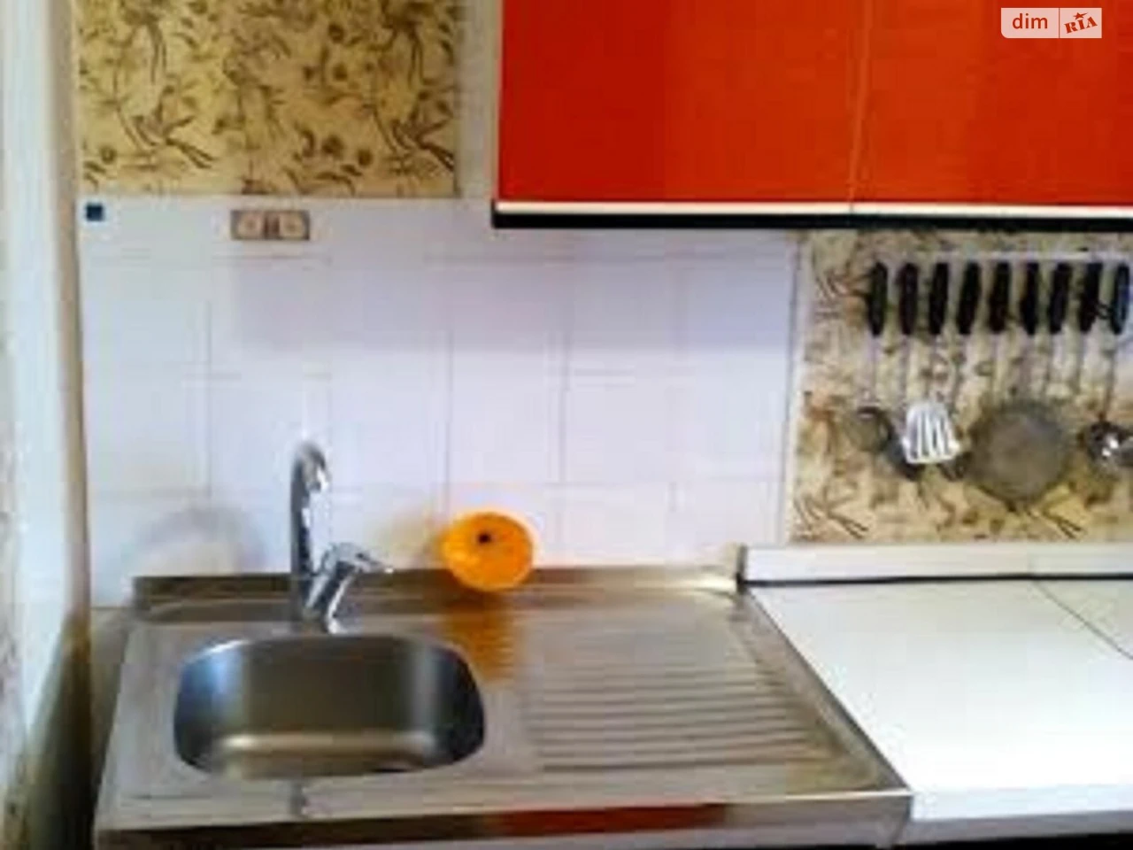 Довгострокова Оренда Квартира Олександрівська Слобідка