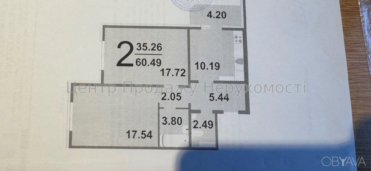 2-room apartment, 61 sq.m.