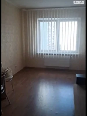 Довгострокова Оренда Квартира
