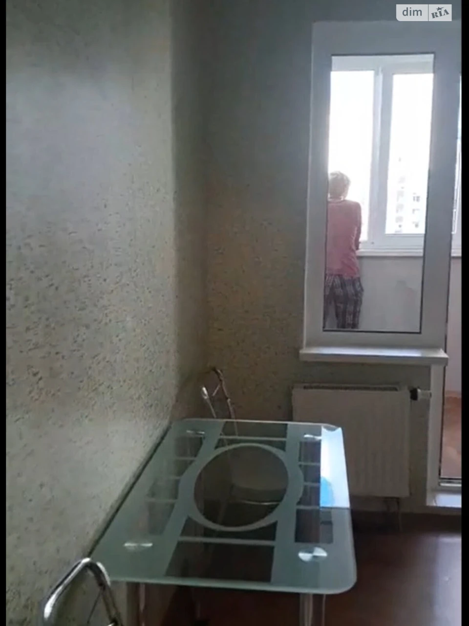 Довгострокова Оренда Квартира