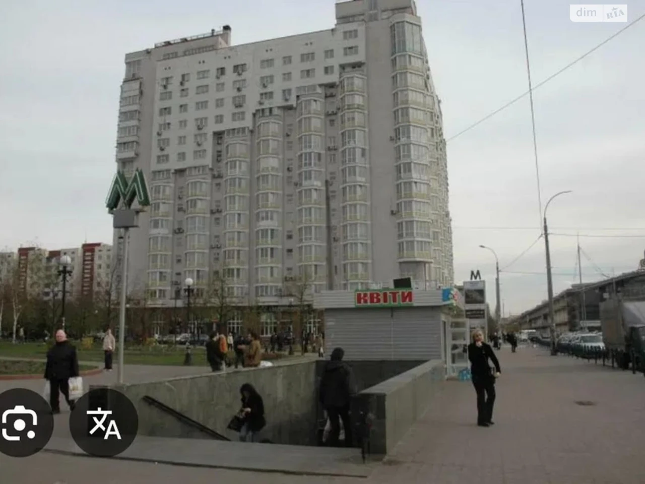 Довгострокова Оренда Квартира Оболонь
