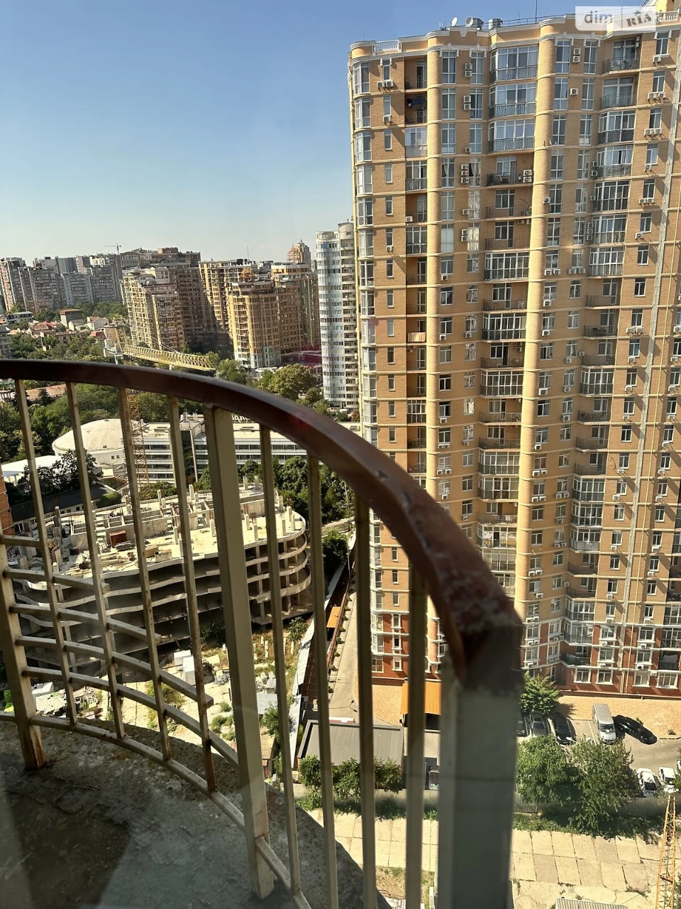 Продаж Квартира Аркадія