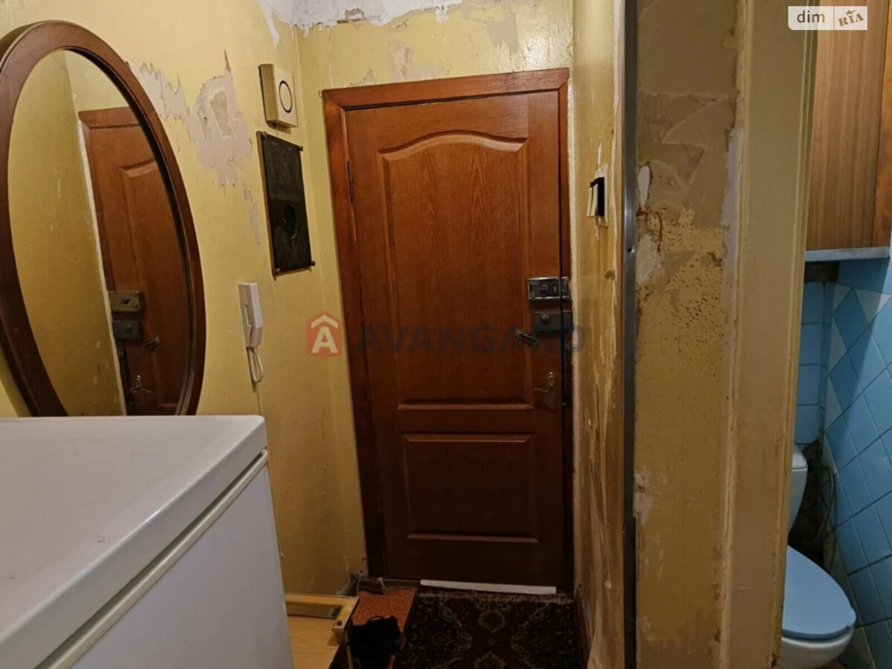 For sale Apartment Shevchenkivskyi