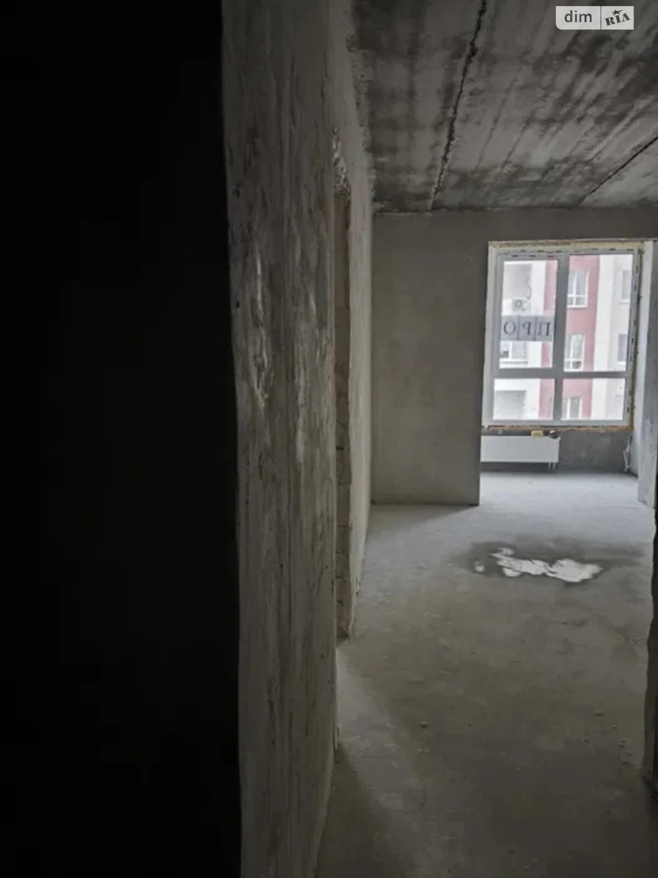 For sale Apartment KhTZ