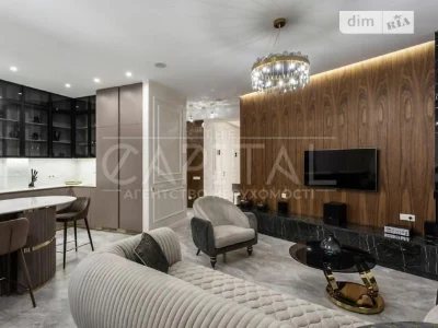 Продаж 4к квартири 145 кв. м на вул. Бусловська 12 • ID 3473