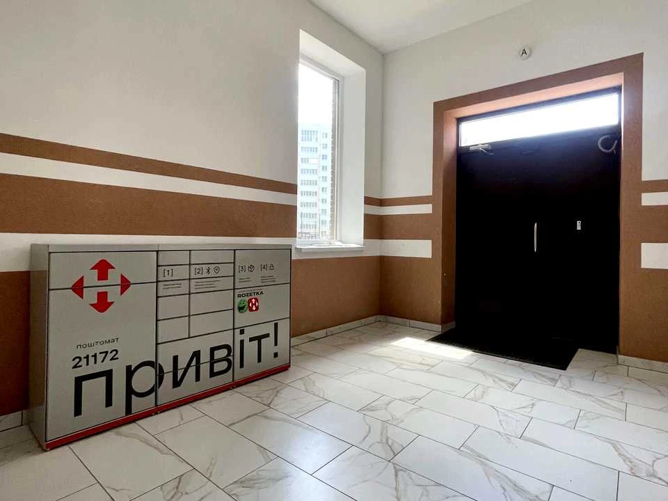 Квартира. Харків, Лосівський пров.