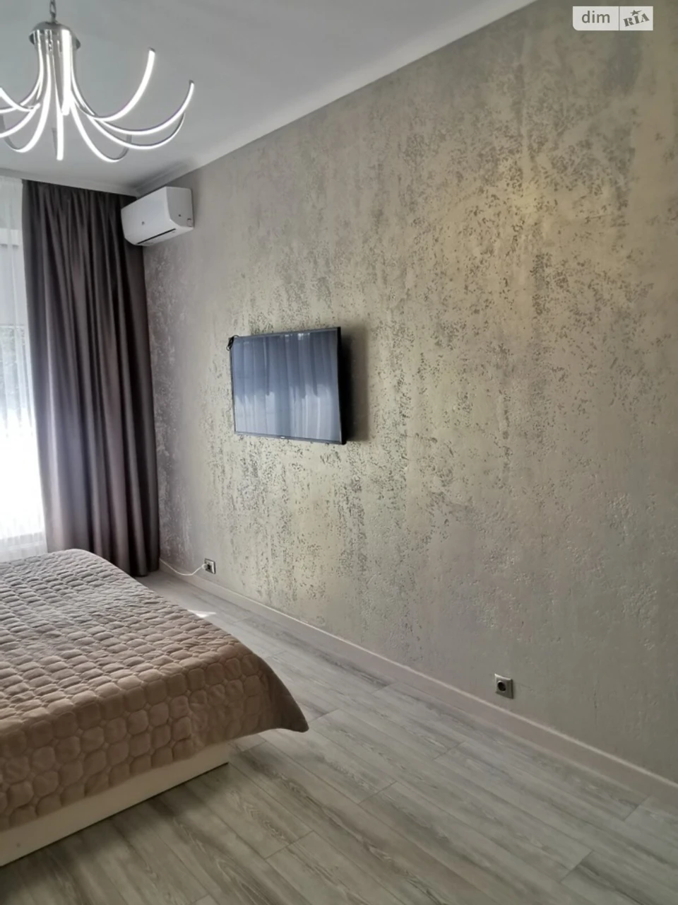 Long-Term Rental Apartment Center