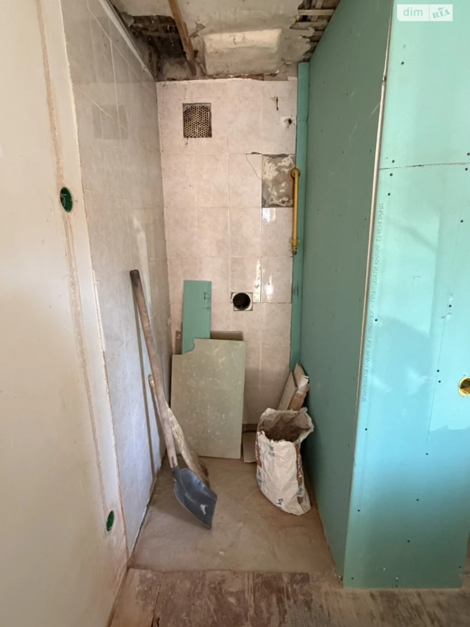 Продаж Частина будинку Кокаричанка
