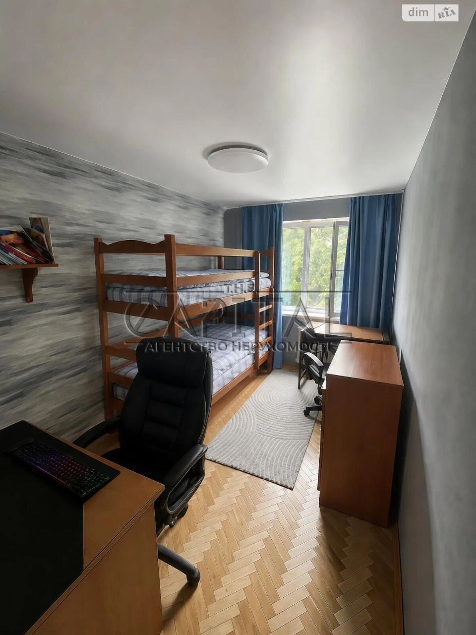 Продаж Квартира Соцмісто