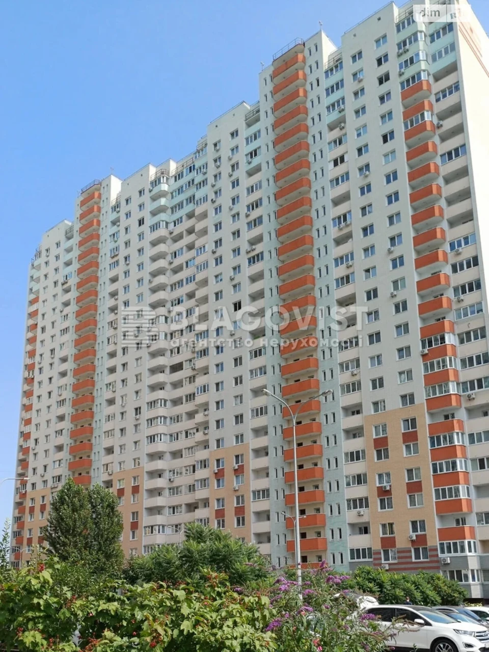 Продаж Квартира Осокорки