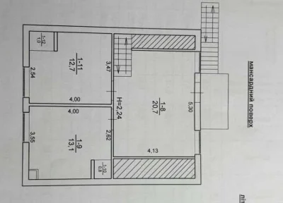 Продам дом. Пешая доступность к морю. Госпрограммы.