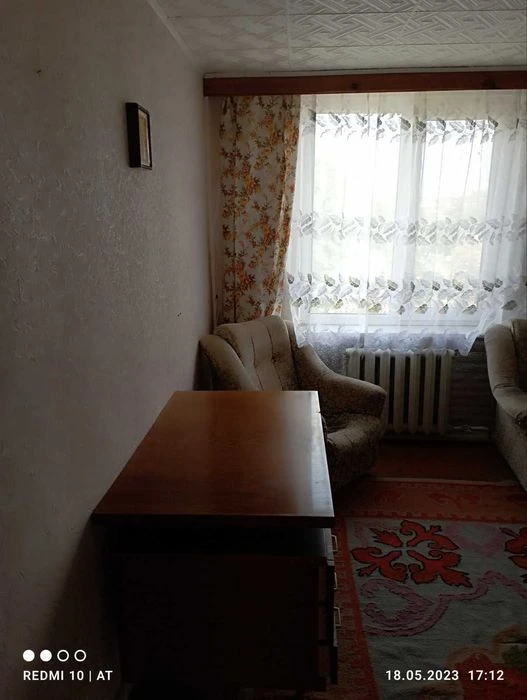 Продам дом. Пешая доступность к морю. Госпрограммы.