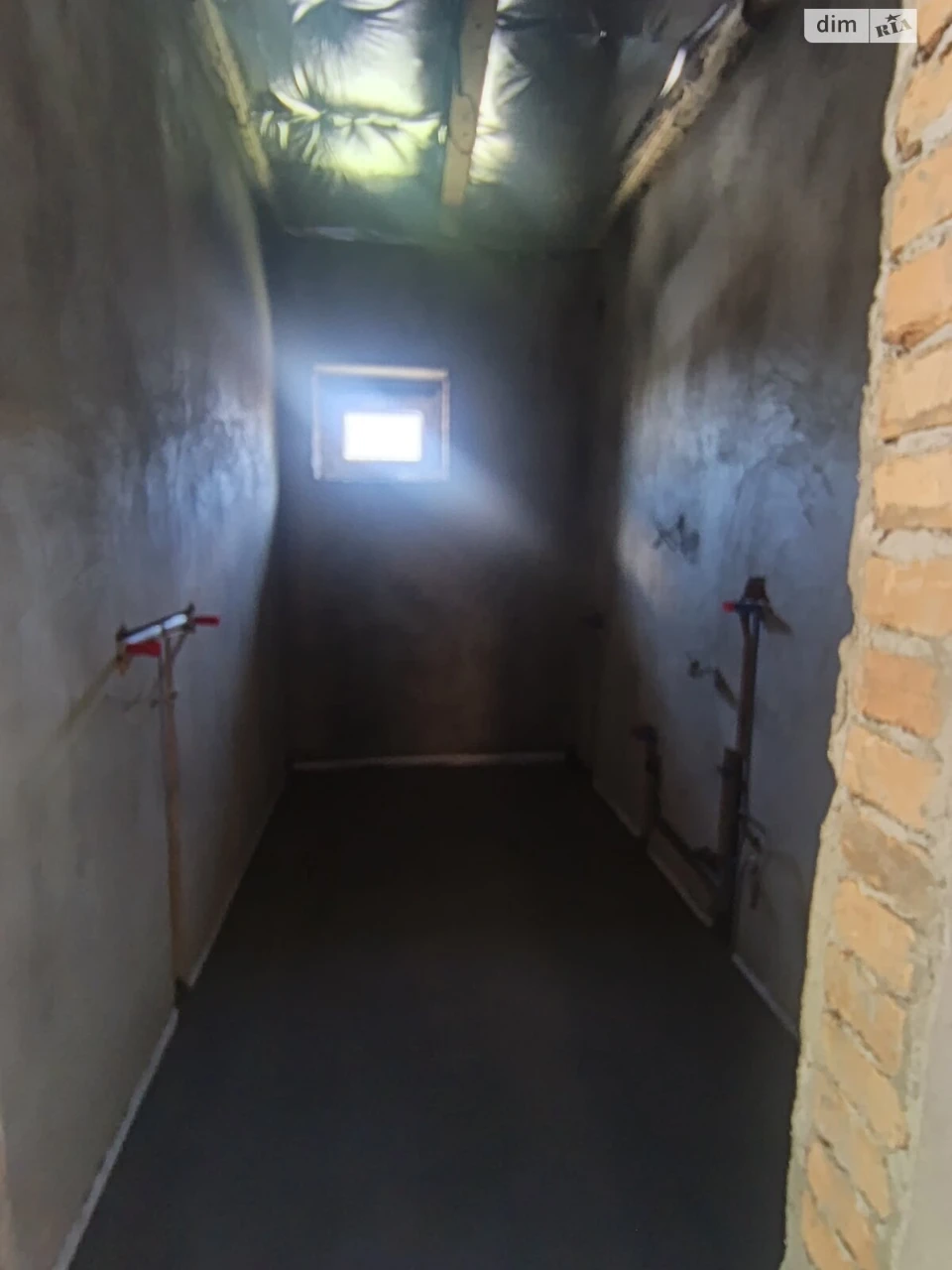 House for sale Staromiskyi