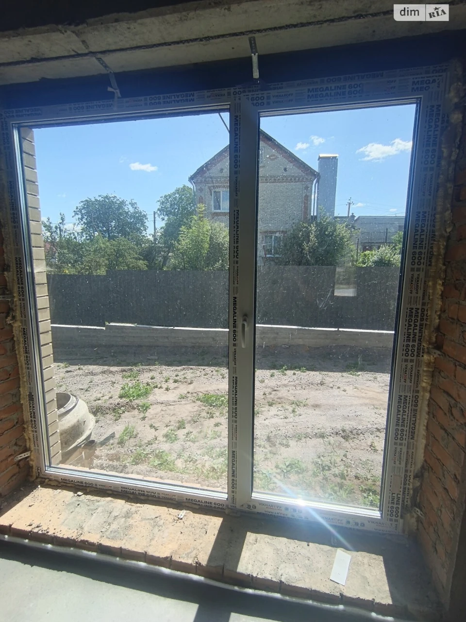 House for sale Staromiskyi