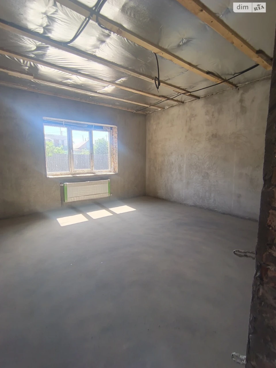House for sale Staromiskyi
