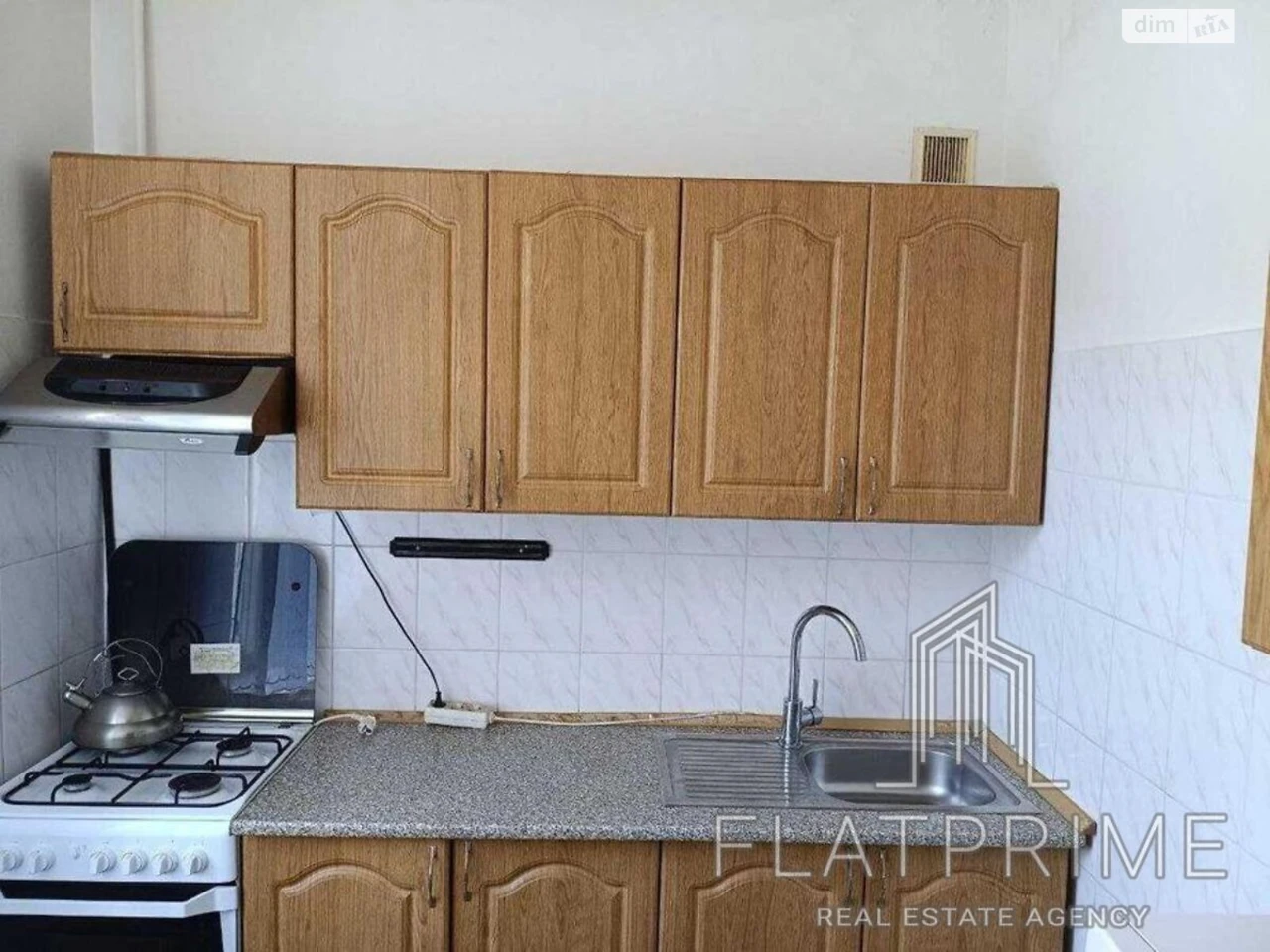 Продаж Квартира Голосіївський
