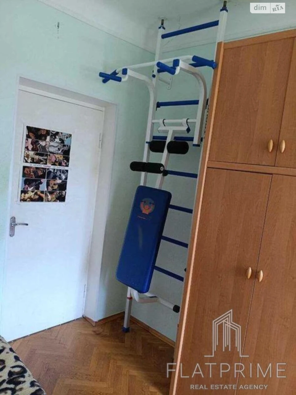 Продаж Квартира Голосіївський